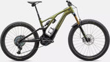 Specialized S-Works Turbo Levo - Now Available To Order